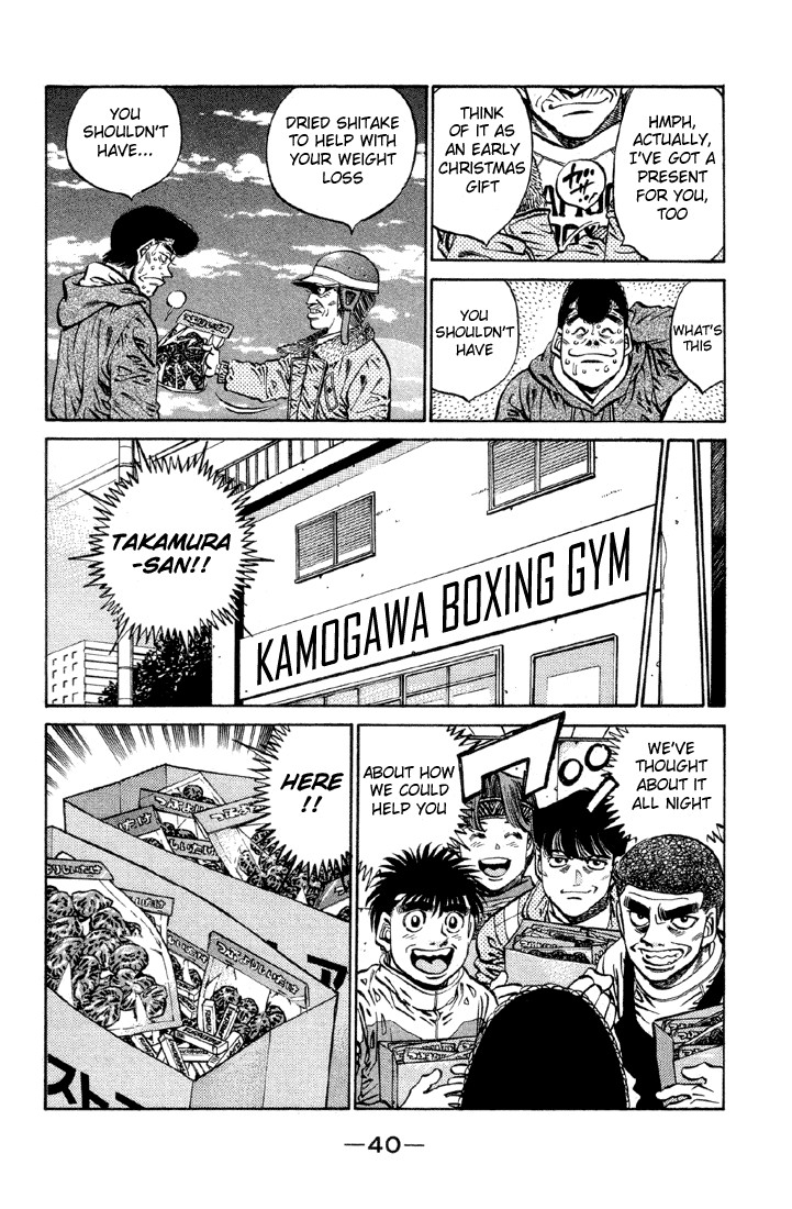 Hajime no Ippo Chapter 372 18